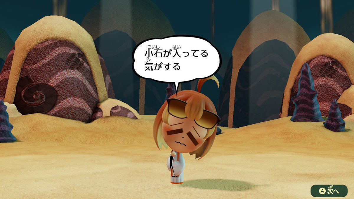 4cyQm's tweet photo. #石橋を叩いてトピア 

早く取りな⁉️⁉️⁉️⁉️⁉️ https://t.co/znPx2H1kAm