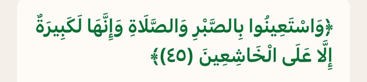 awadhushim's tweet photo. @Anas_S_Alrajhi https://t.co/r6TJx8n3om