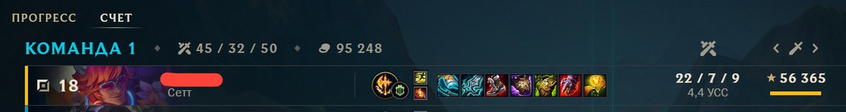 — Who wanted to fight?! Get in line, you little shits!