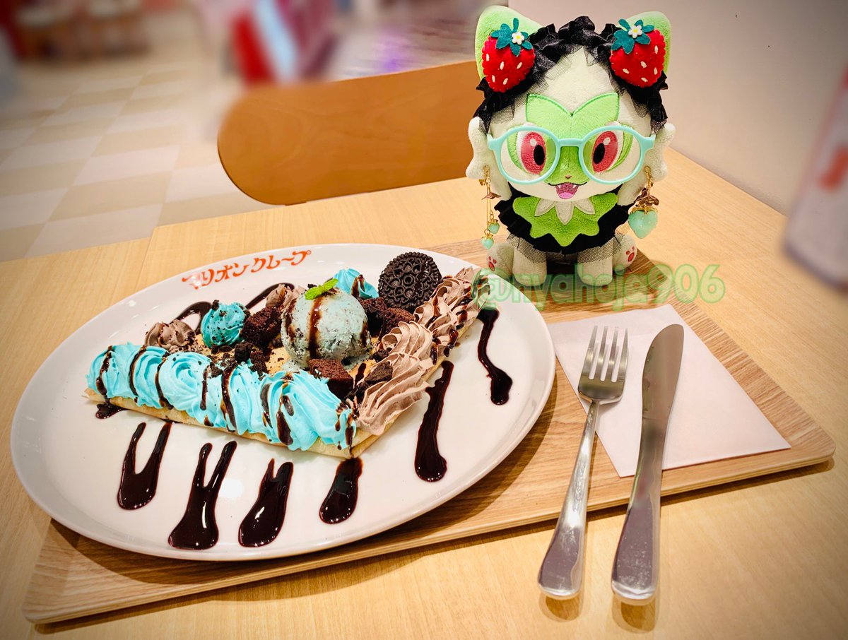 ニャオハ チョコミントプレートだよ