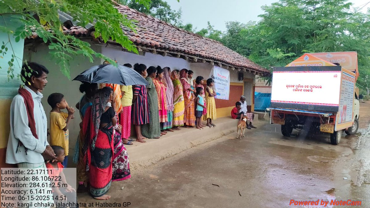 bdokusumi's tweet photo. Bikash Vahaan Yatra Programme at Uperbeda GP &amp; Hatbadra G.P of Kusumi Block. on dt.15.06.25
#BikashBahanYatra
#OneYearOfMohanMajhi
#BarshaEkUpalabdhiAnek
#oneyearofsushasan
#LokankaSarkar
#Odisha
#bikashitaodishabikashitabharat https://t.co/6c5NxiIntt