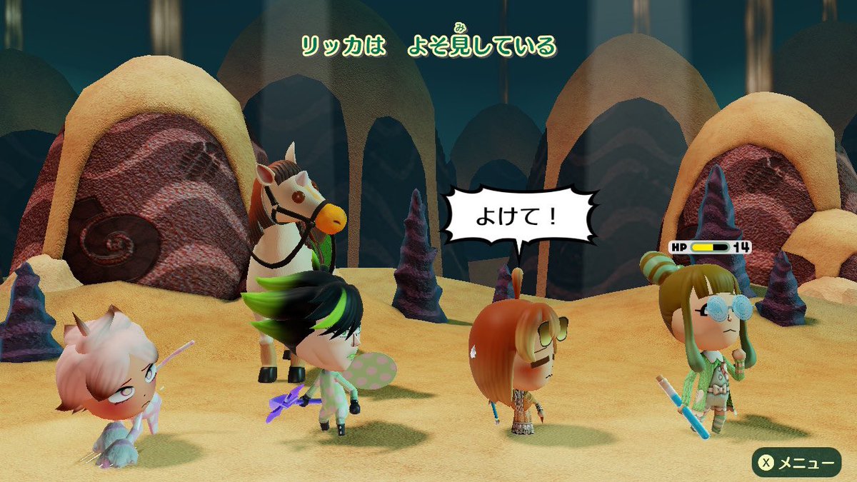 4cyQm's tweet photo. #石橋を叩いてトピア 

仲良しちゃーん😁😁 https://t.co/rMeziJ3hQE