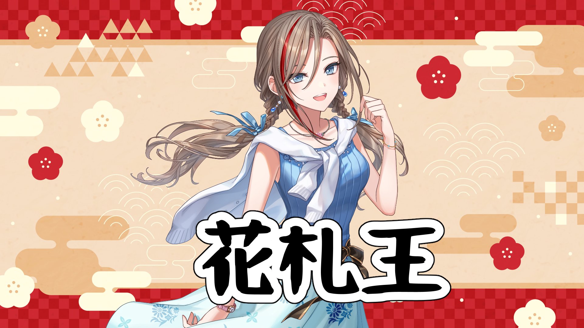 ☆こもも☆⑬ Official photo (female) / idol / ≠ ME ◇ Not Equal Me