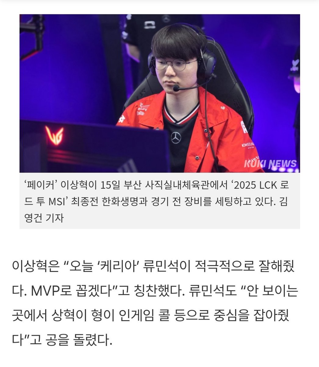 아우 먼저 형님 먼저

:m.kukinews.com/article/view/k…
