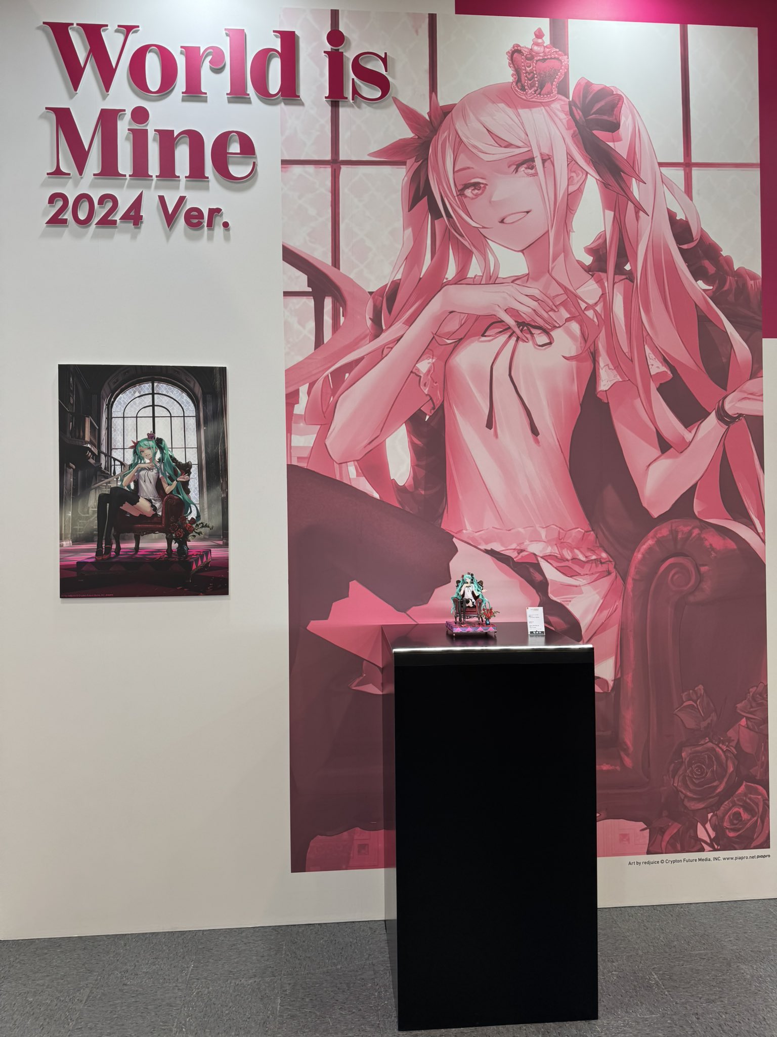 REDBOX 初音ミク アクリルアートブロック ワールドイズマイン