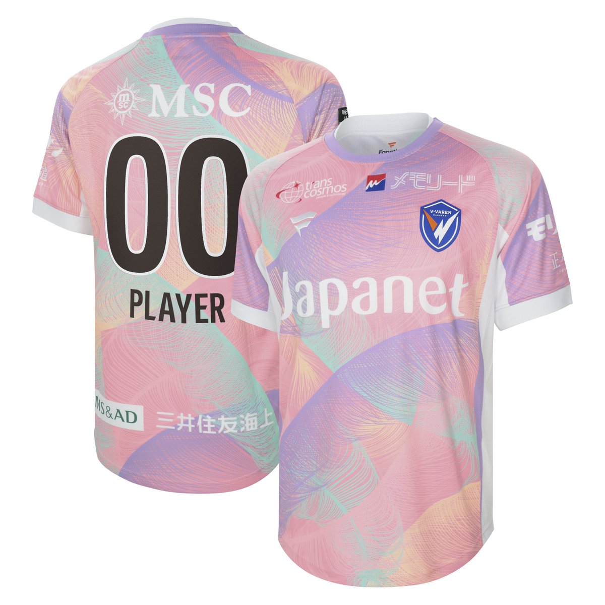 V-Varen Nagasaki (J2 League🇯🇵) 2025 Special Kit by Fanatics