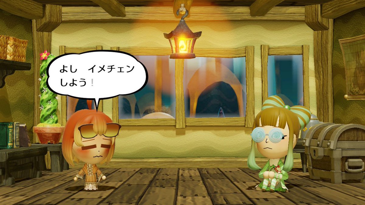 4cyQm's tweet photo. #石橋を叩いてトピア 

𝒉𝒂𝒏𝒅𝒔𝒐𝒎𝒆 https://t.co/q4KpurIxAj