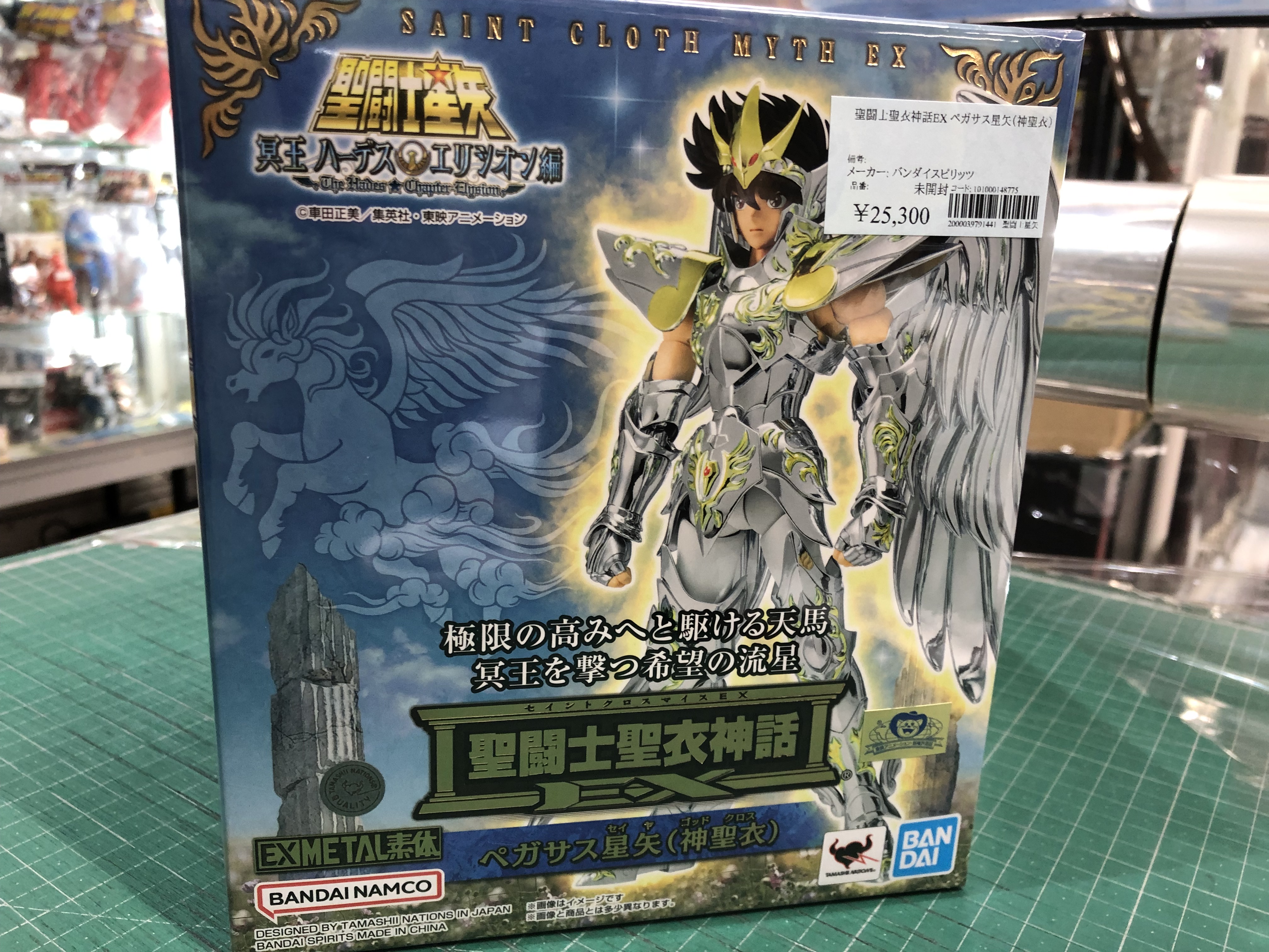 衝撃特価 ジャングル名古屋店 on X:  その他