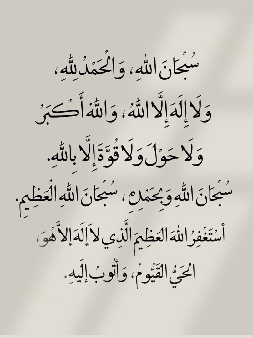 ٰ
