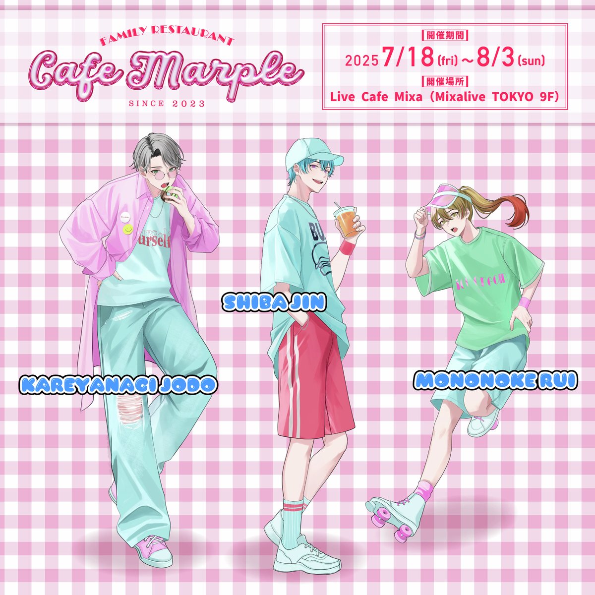 ハンドレッドノート　アグリーダック　カフェマープル　ポップアップ　コラボ ハンドレッドノート アグリーダック カフェマープル ポップアップ