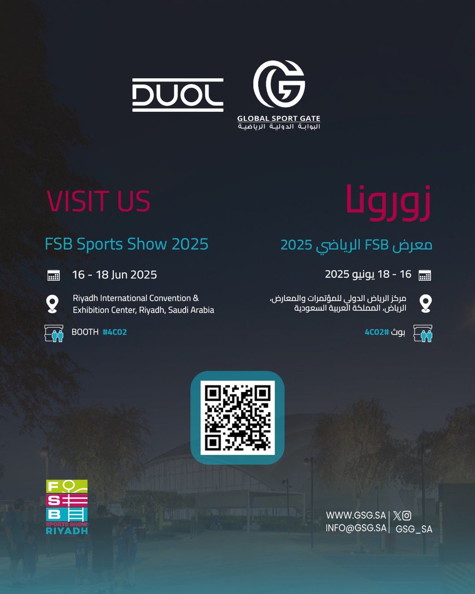 يسعدنا مشاركتنا في #معرض_FSB الرياضي 🧡

زورونا لاستكشاف أحدث حلولنا في تصنيع القِبب الهوائية الرياضية.

📅 16 - 18 يونيو 2025
📍 مركز الرياض الدولي للمؤتمرات والمعارض
📌 البوث: 4C02

كونوا جزءًا من مستقبل المنشآت الرياضية!

#البوابة_الدولية_الرياضية  #القبب_الهوائية
