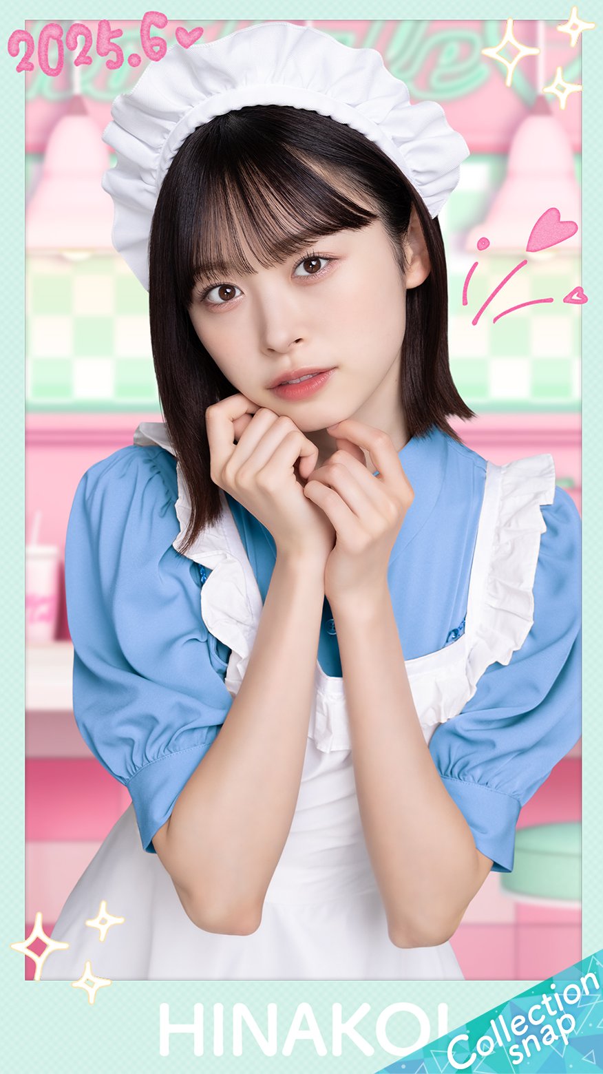 日向坂46 髙橋未来虹 ひなこい第5回かれしイベント　リアル特典 ひなこい【公式】 on X: 