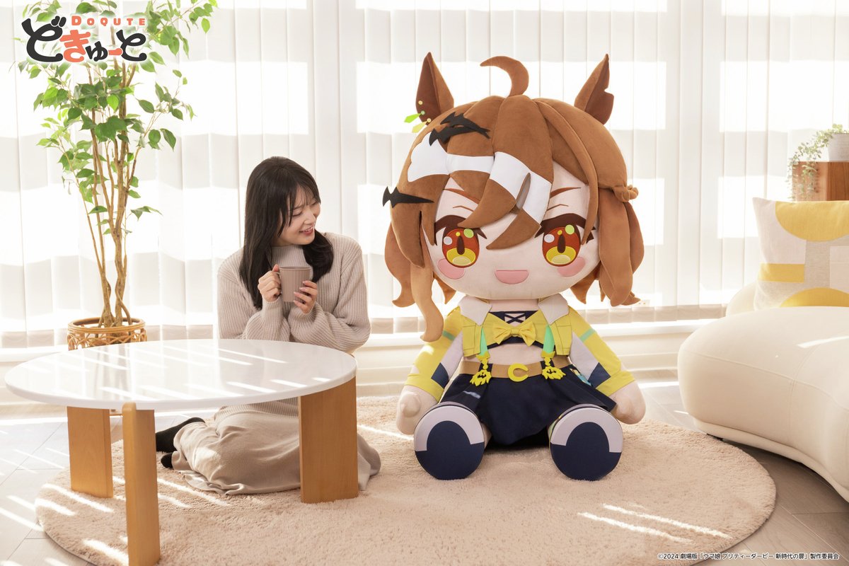 予約終了前日 ／ 劇場版『 #ウマ娘 プリティーダービー #新時代の扉