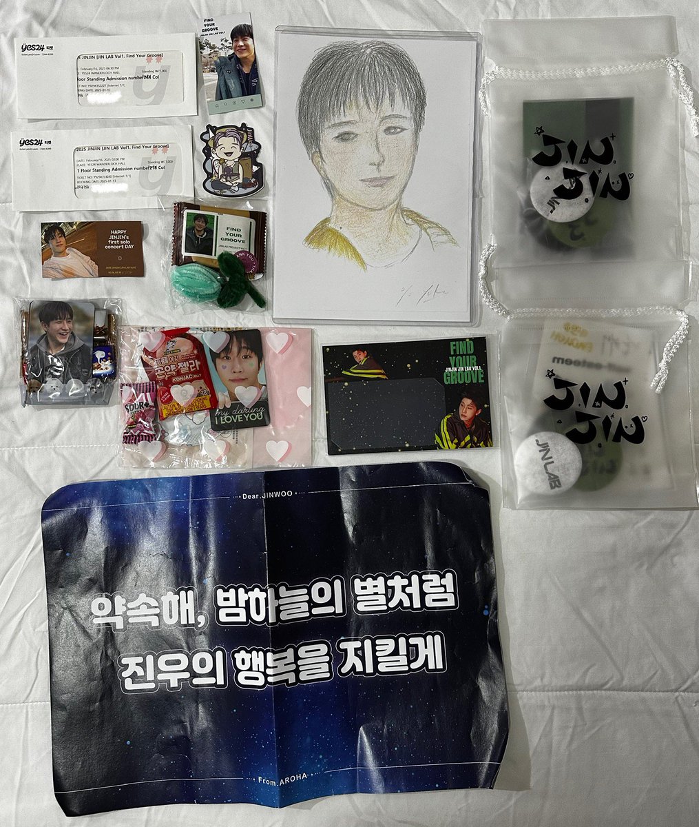nyannaroha's tweet photo. I was finally able to sort through my loot from Jinjin’s first fanconcert 😂
Thank you to all the Rohas who gave me these freebies! ILYSM 🤍
#ASTRO #JINJIN #JINLAB #FINDYOURGROOVE https://t.co/gv84IjpdrV