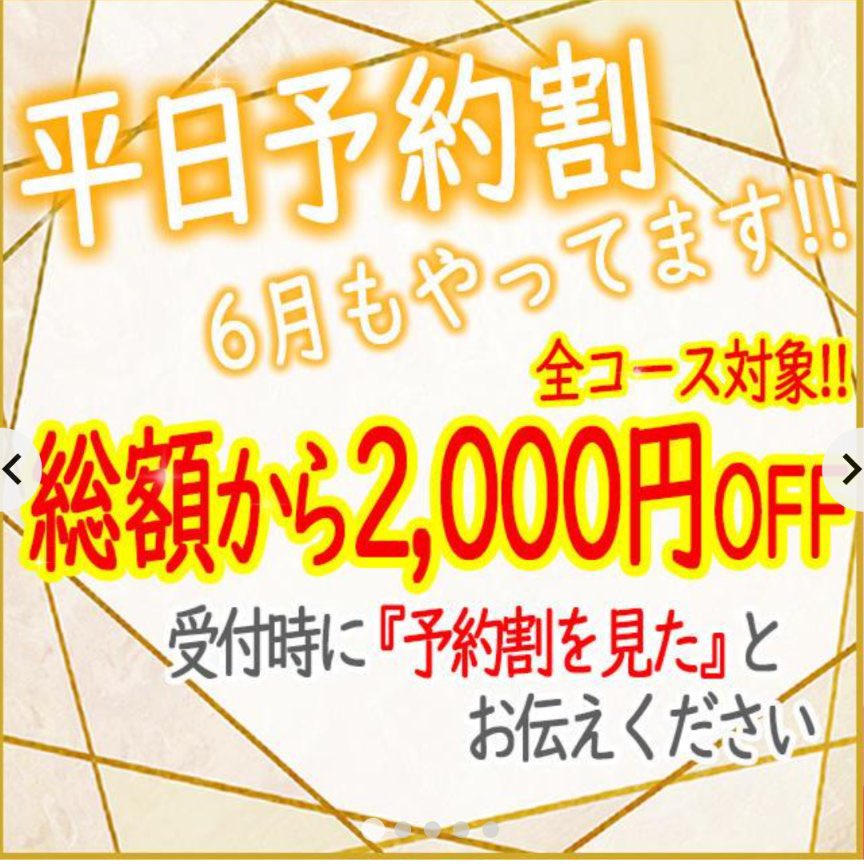 ã¿ãð¯ãã¥ãŒäžå€å (@miu_newfuyajyo) on Twitter photo ä¹
ãã¶ãã®æ¬æãããã¡ã«
äŒããŠå¬ããã£ããª(ãÏã)ð
åºé ã§éžãã§ããããã«ãããŸã
ããããšãããããŸããâª
ãã¡ããã¡ãç ãããè
¹ããããã®ã§
ããã ãæ¥œããã£ã蚌æ ã ããÙ©(^â¿^)Û¶ð
次ã¯å¹³æ¥ãäºçŽåŸ
ã£ãŠãŸãâ€ïž
ãäºçŽãã ãã£ãŠãæ¹æ¥œãã¿ã«ããŠãŸãâºïž
å¹³æ¥ã€ãã³ãäžâ¬ïžâ¬ïž(ç³åå¶) ä¹
ãã¶ãã®æ¬æãããã¡ã«
äŒããŠå¬ããã£ããª(ãÏã)ð
åºé ã§éžãã§ããããã«ãããŸã
ããããšãããããŸããâª
ãã¡ããã¡ãç ãããè
¹ããããã®ã§
ããã ãæ¥œããã£ã蚌æ ã ããÙ©(^â¿^)Û¶ð
次ã¯å¹³æ¥ãäºçŽåŸ
ã£ãŠãŸãâ€ïž
ãäºçŽãã ãã£ãŠãæ¹æ¥œãã¿ã«ããŠãŸãâºïž
å¹³æ¥ã€ãã³ãäžâ¬ïžâ¬ïž(ç³åå¶)