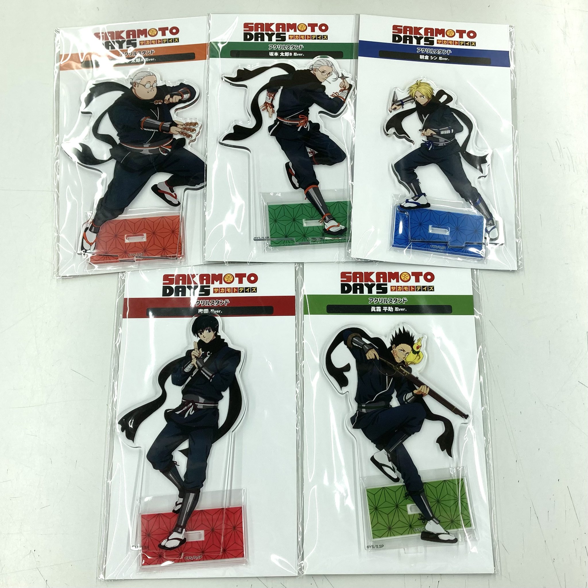 サカモトデイズ一番くじB賞南雲A賞 朝倉シン 1番くじ サカモトデイズ B賞 朝倉シンフィギュア ラストワン賞 南雲