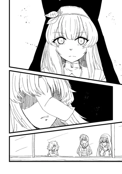#怪異瞑盟編
聖園ミカと伊落マリーが殴り合う漫画、五話目です。(1/9) 