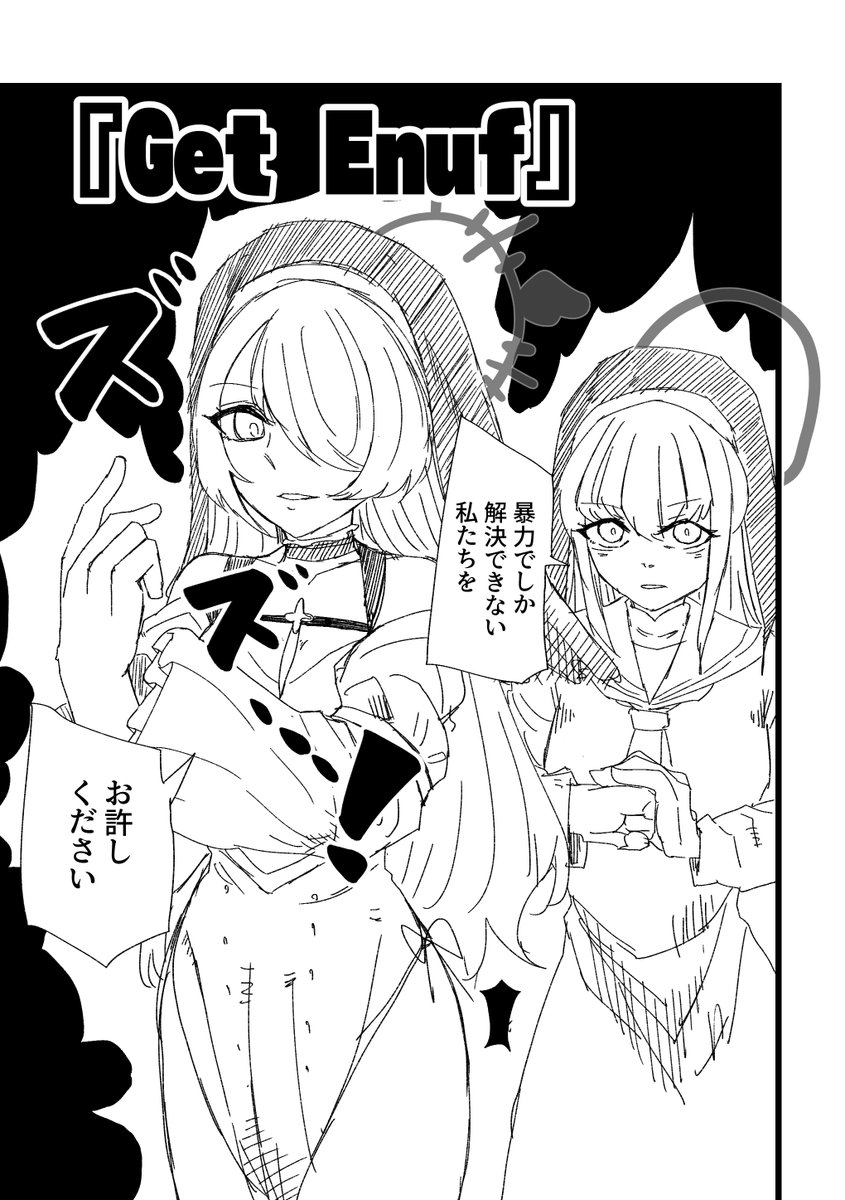 (2/9) 
