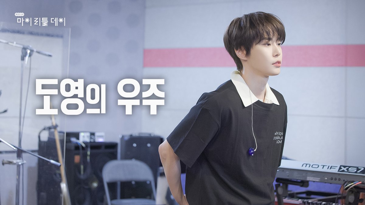 idolhumandocu's tweet image. &lt;마이리틀데이&gt;
나를 꿈꾸게 하는 것들로 알차게 채운 도영의 하루🐰
마이리틀데이 9화. NCT 도영
오늘 9pm 최초 공개🎬
youtu.be/cFhbK00-NGo
@NCTsmtown
#DOYOUNG #도영
#NCT #NCT127
#마이리틀데이