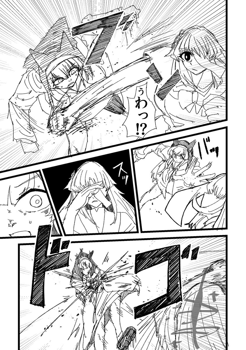 (3/9) 