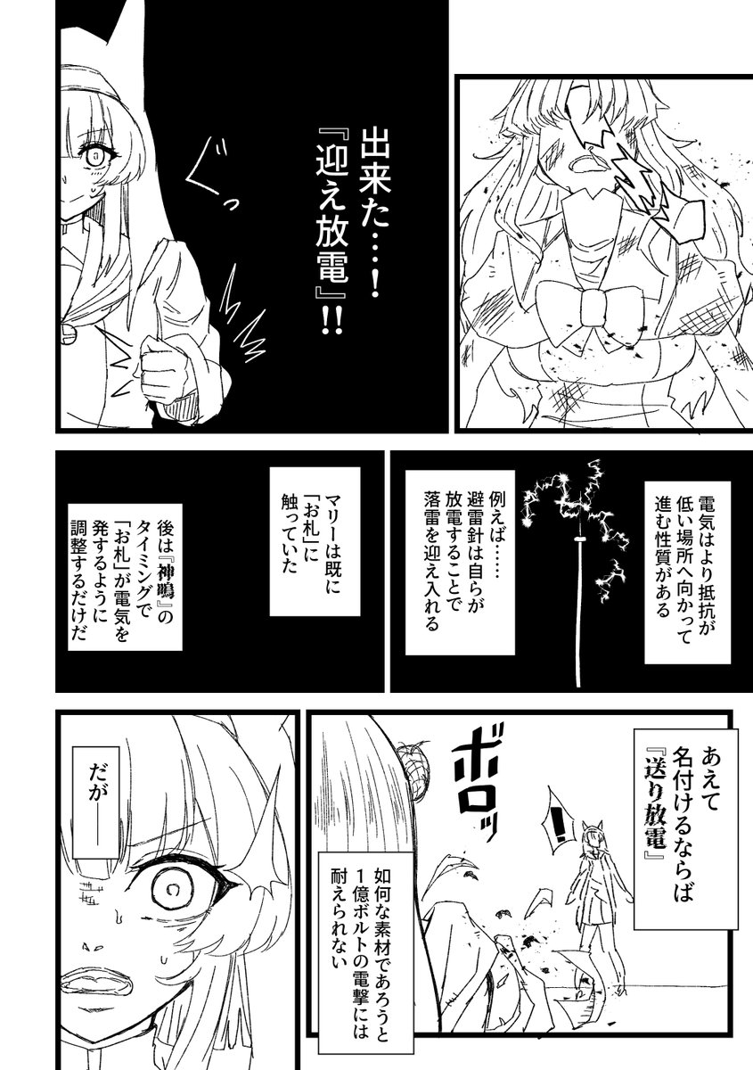 (4/9) 