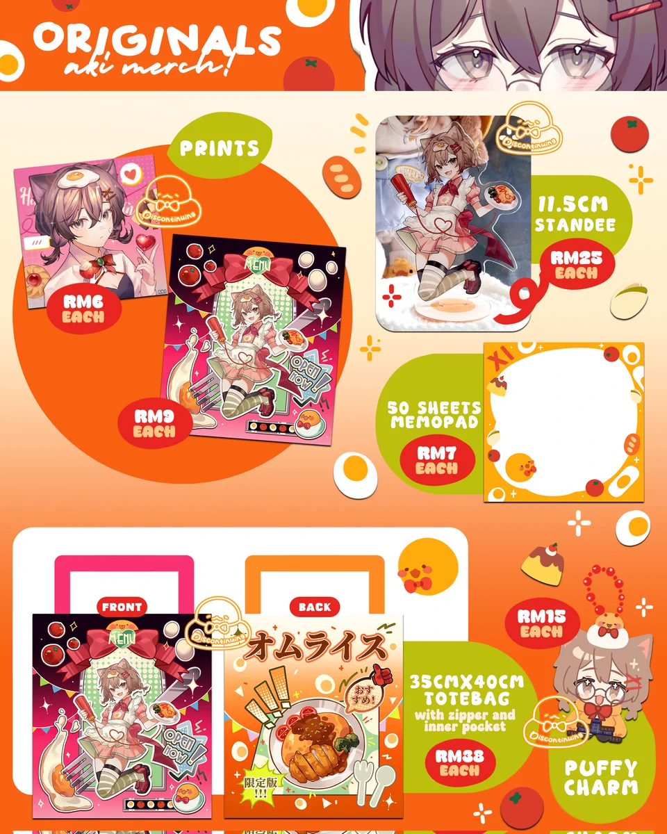 256 aki おまとめ商品 aki 🍳 on X: 