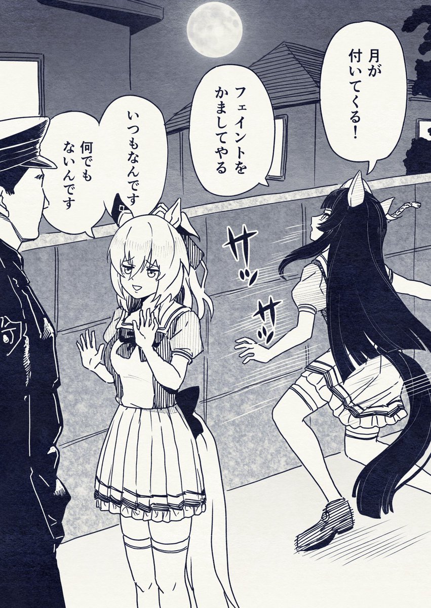 #2025年自分が選ぶ今年上半期の4枚 カフェとか 