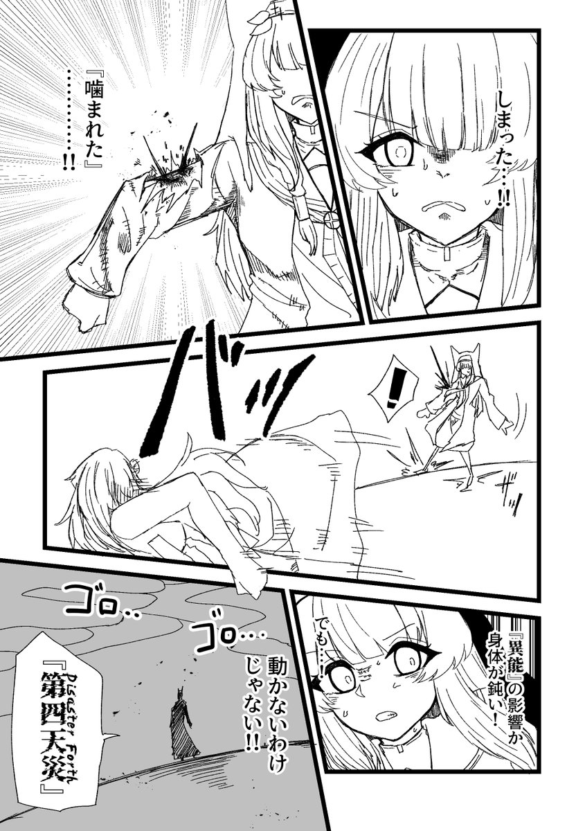(5/9) 