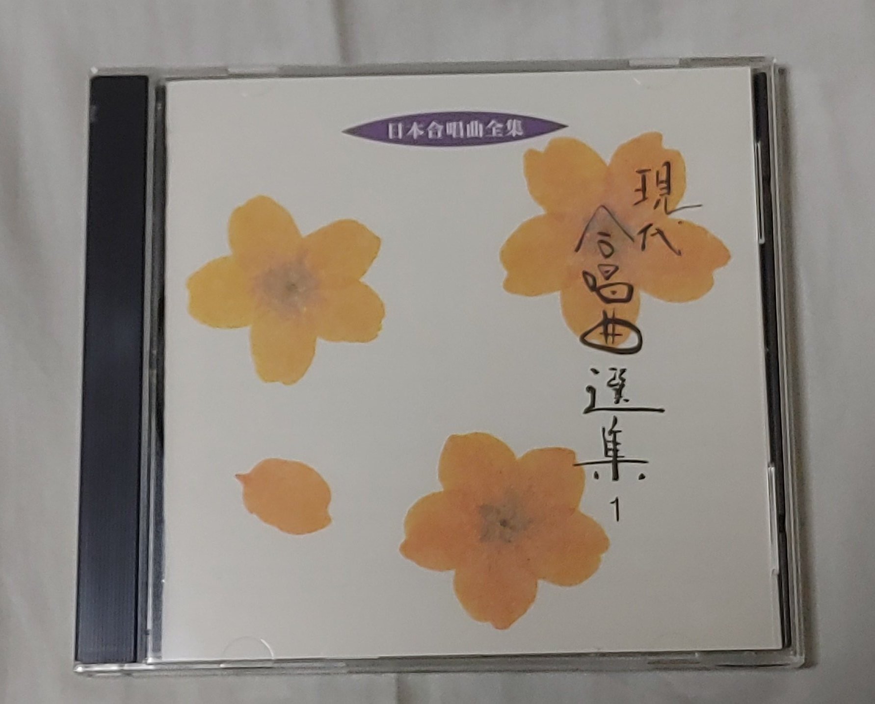 タムラヨシカズ/TAMURA Yosh on X: 