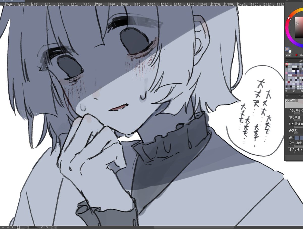 うろん (@ulon_964) on Twitter photo 