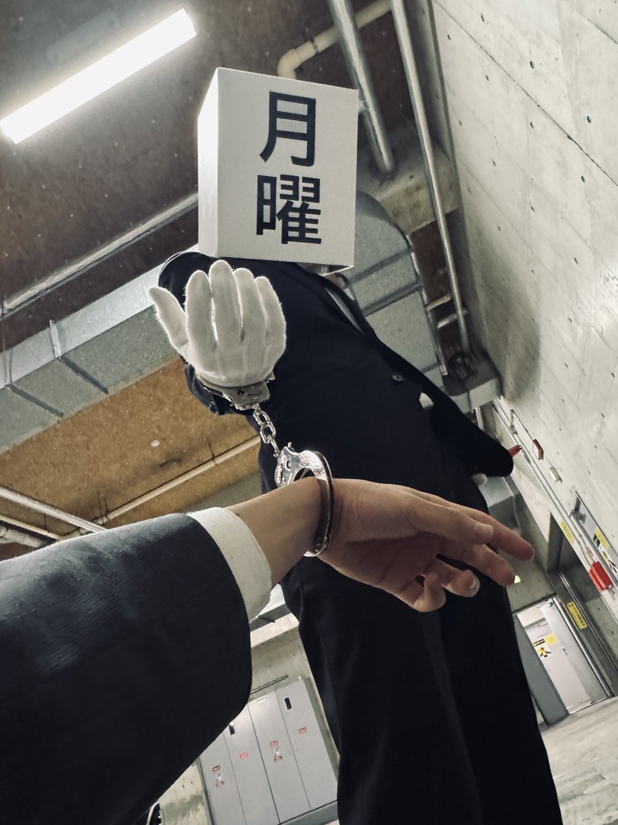 getsuyou_man's tweet image. これで逃げられないな...