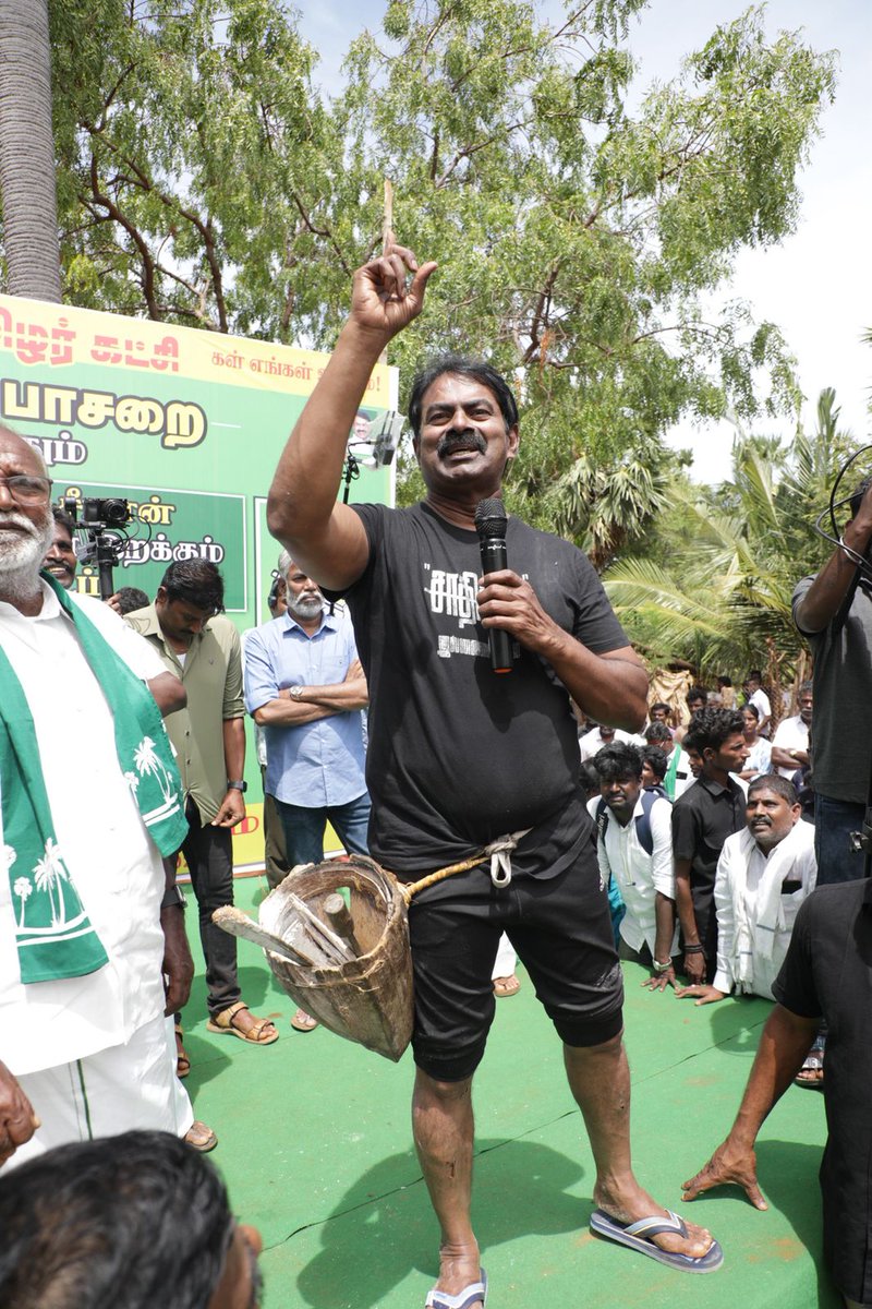 #பனைக்காவலன்_சீமான்