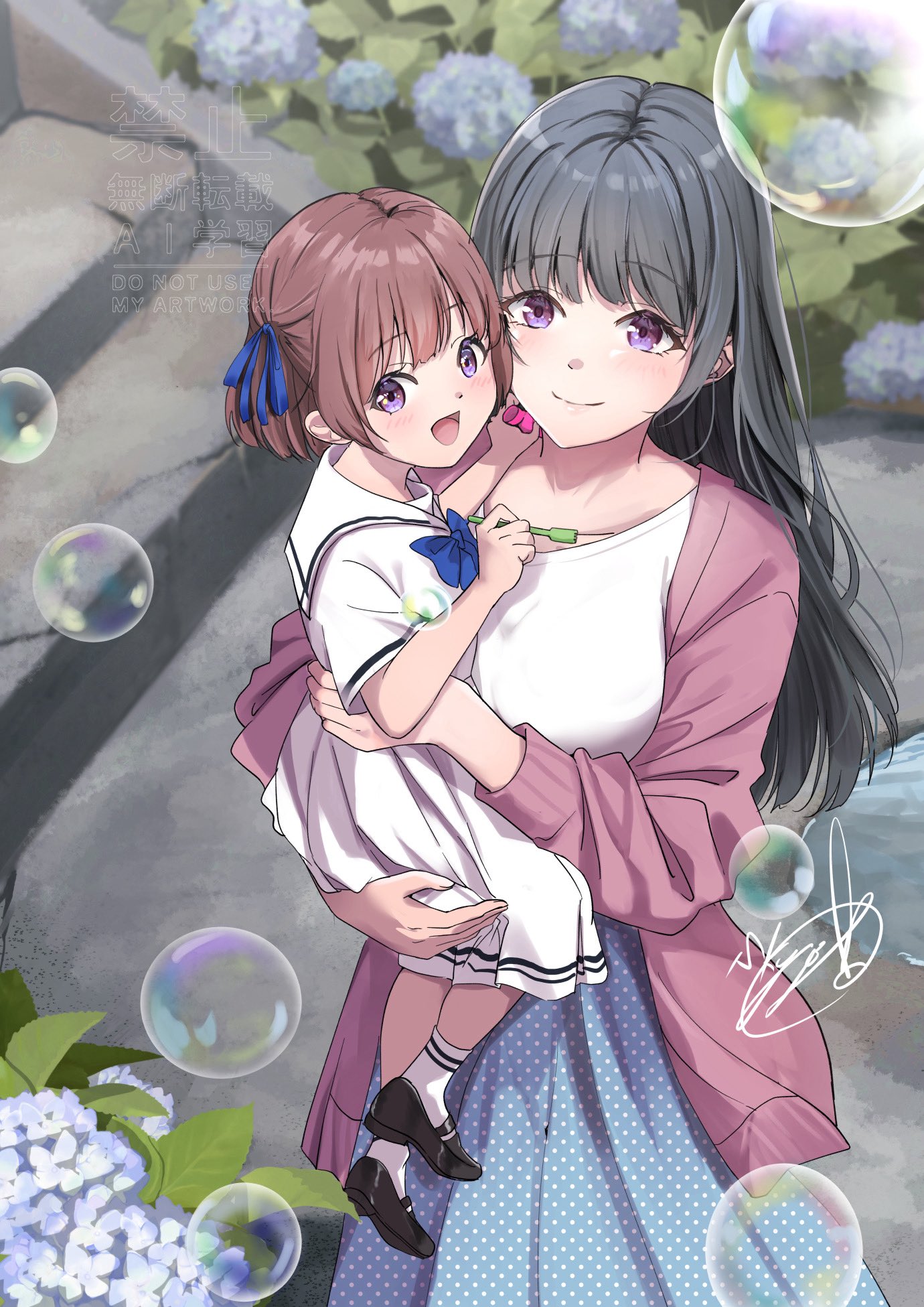 福丸様♡ご確認ページ 雪丸ぬん@絵仕事募集中 (@mo_9x9) / X