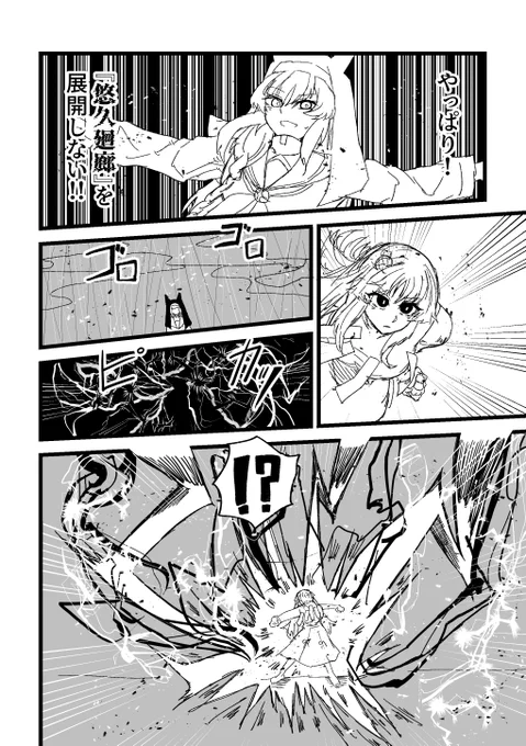 (7/9) 
