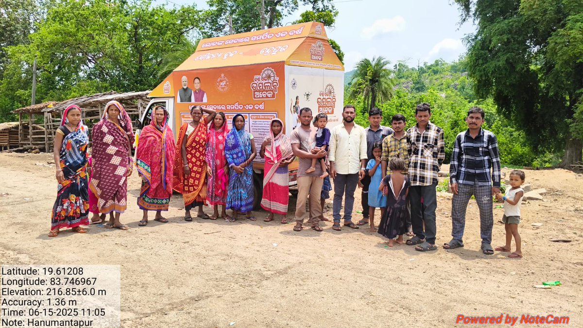 PANCHAYAT SAMITI CHANDRAPUR tweet media