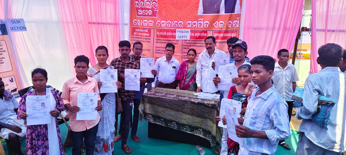 PANCHAYAT SAMITI CHANDRAPUR tweet media