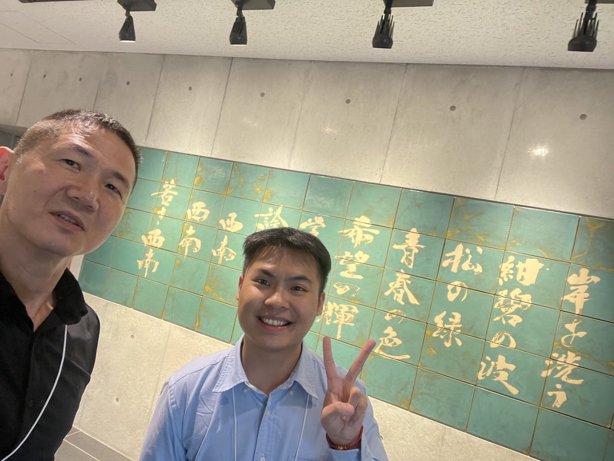yastodo's tweet image. 私の指導する李昊男(Haonan Li)さんが日本国際経済学会春季大会@西南学院大学にて、中国一帯一路の貿易への効果分析について、初めての学会発表。おつかれさま!討論者の伊藤恵子先生、準備・プログラム委員の皆さまに感謝!
後ろは西南学院大学の校歌?早稲田は紺碧の空ですが、西南は紺碧の波。