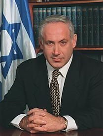 Happy father's day <a href="/netanyahu/">Benjamin Netanyahu - בנימין נתניהו</a> ❤️ 
#FathersDay