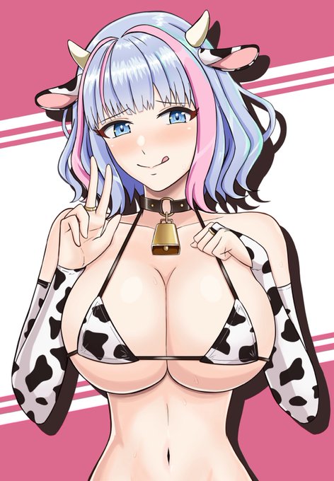 乳の日 