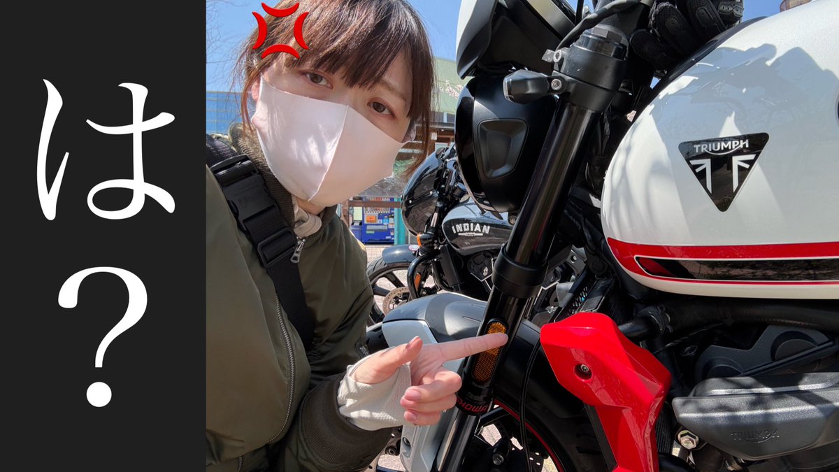 はっちライダーNinja650 (@ppkuru) / X