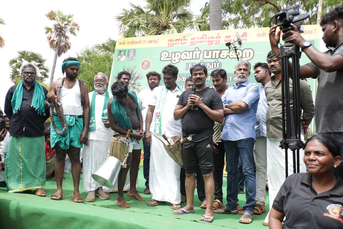 #பனைக்காவலன்_சீமான்