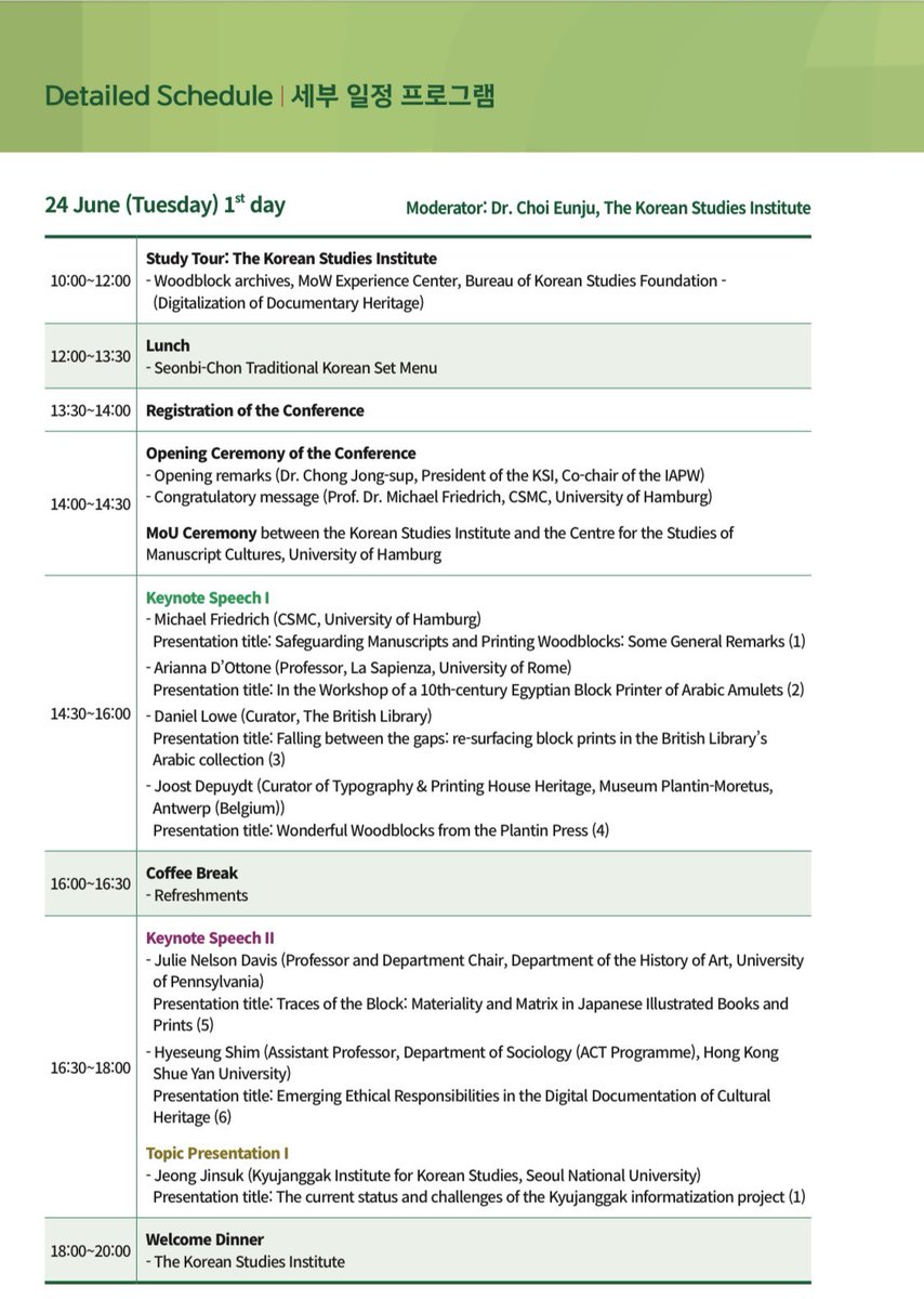 AriDot1's tweet image. International Conference on Printing Woodblock, Andong - Korea, 24-26 June 2025: Almost there!