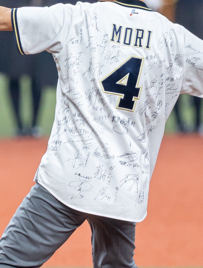 orixyuma55's tweet photo. 選手たちからのメッセージでまた泣いた😭 https://t.co/rSn3md5uX1