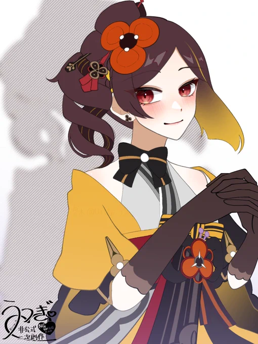 .*・゜ .゜・*. #千織復刻祝宴