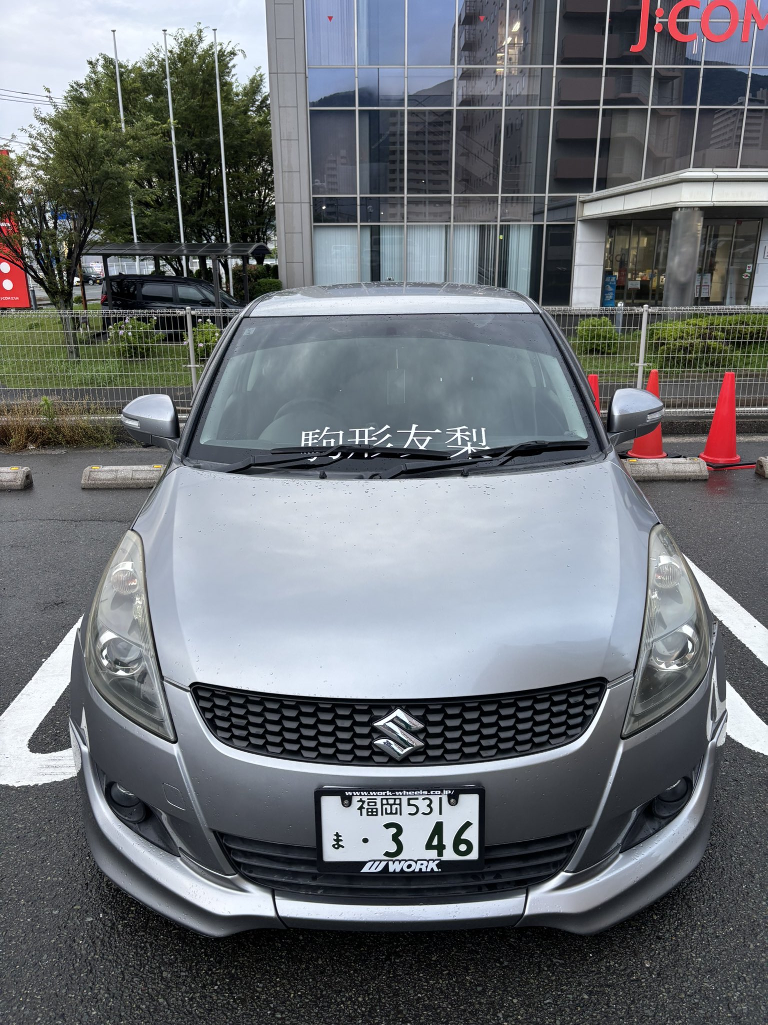 秋葉原UDX駐車場 info on X: 
