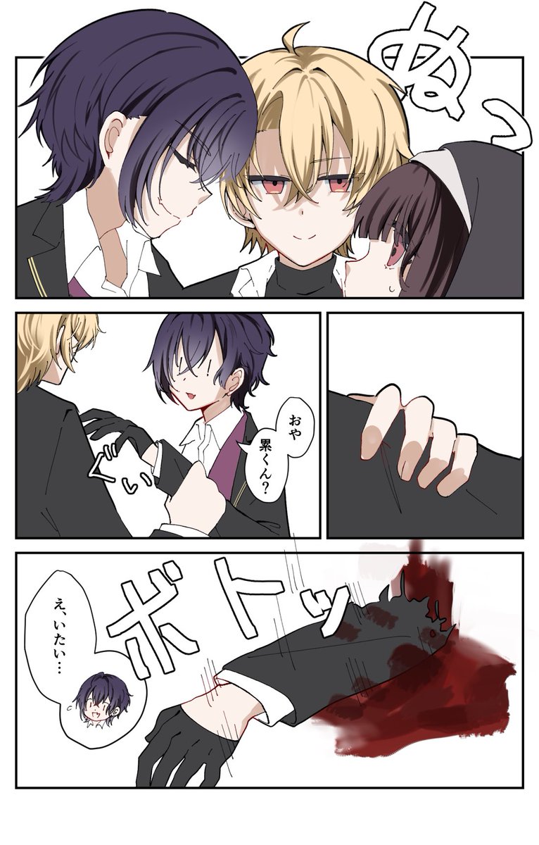 #tkdbプラス エド累サンド

セコム(超過激) 