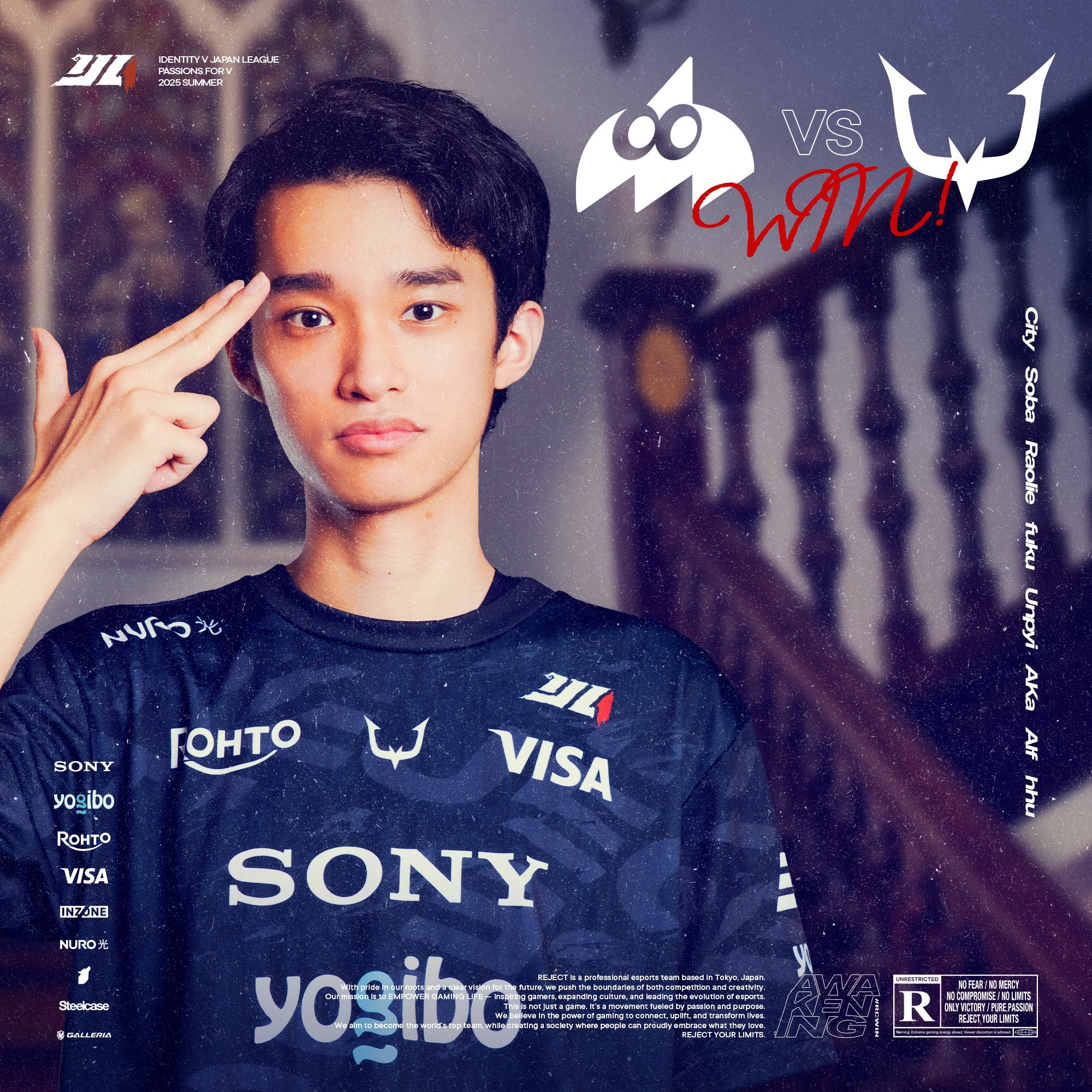 第五人格　2025夏期IJL　A賞　隠者 RCvsZETA】2025夏季IJLはAKaが大暴れ！！COA優勝ZETAサバイバー