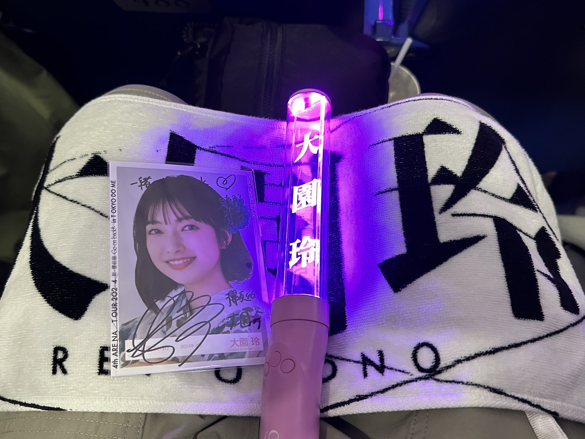 彩 on X: 