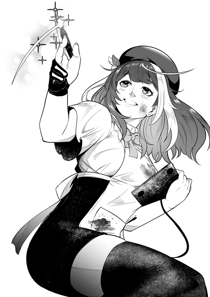 🎨🩻✍️
#yunohart