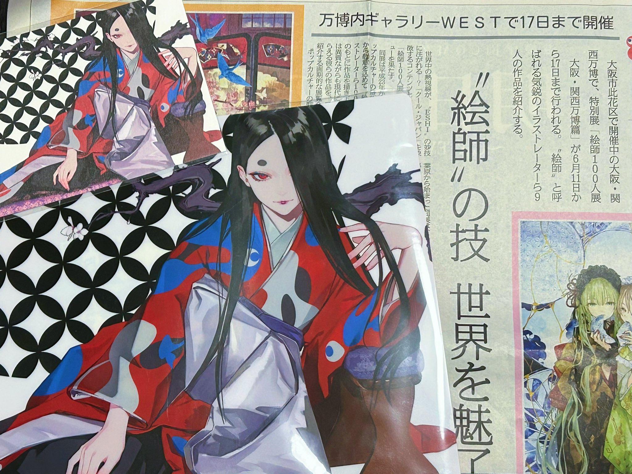 楽天市場】天使 妖精 絵画 トワイライト （夕暮れ時） フォト